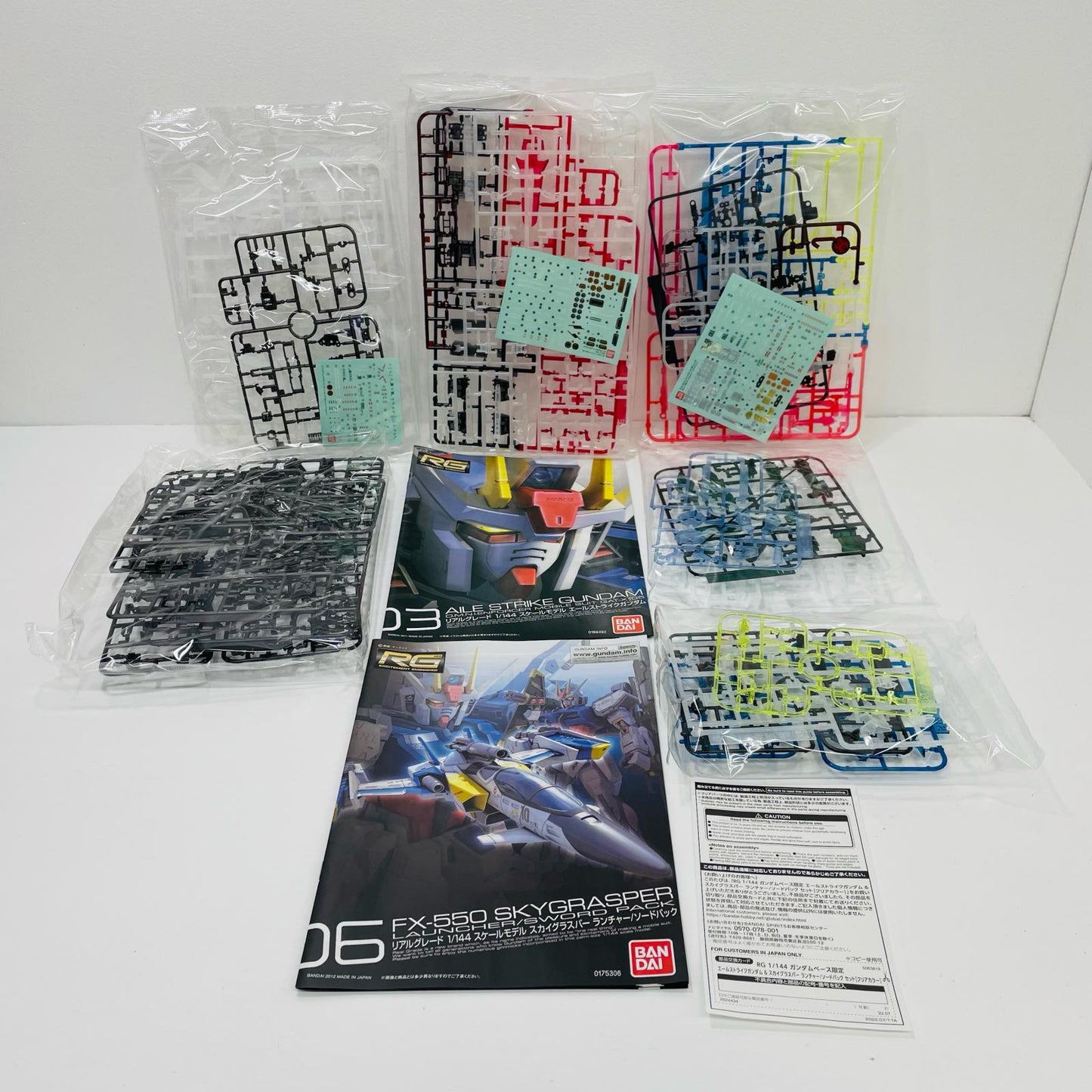 [Used] 1/144 RG Aile Strike Gundam & Skygrasper Launcher/Sword Pack Set [Clear Color] "Mobile Suit Gundam SEED" Gundam Base Limited [5063819]
