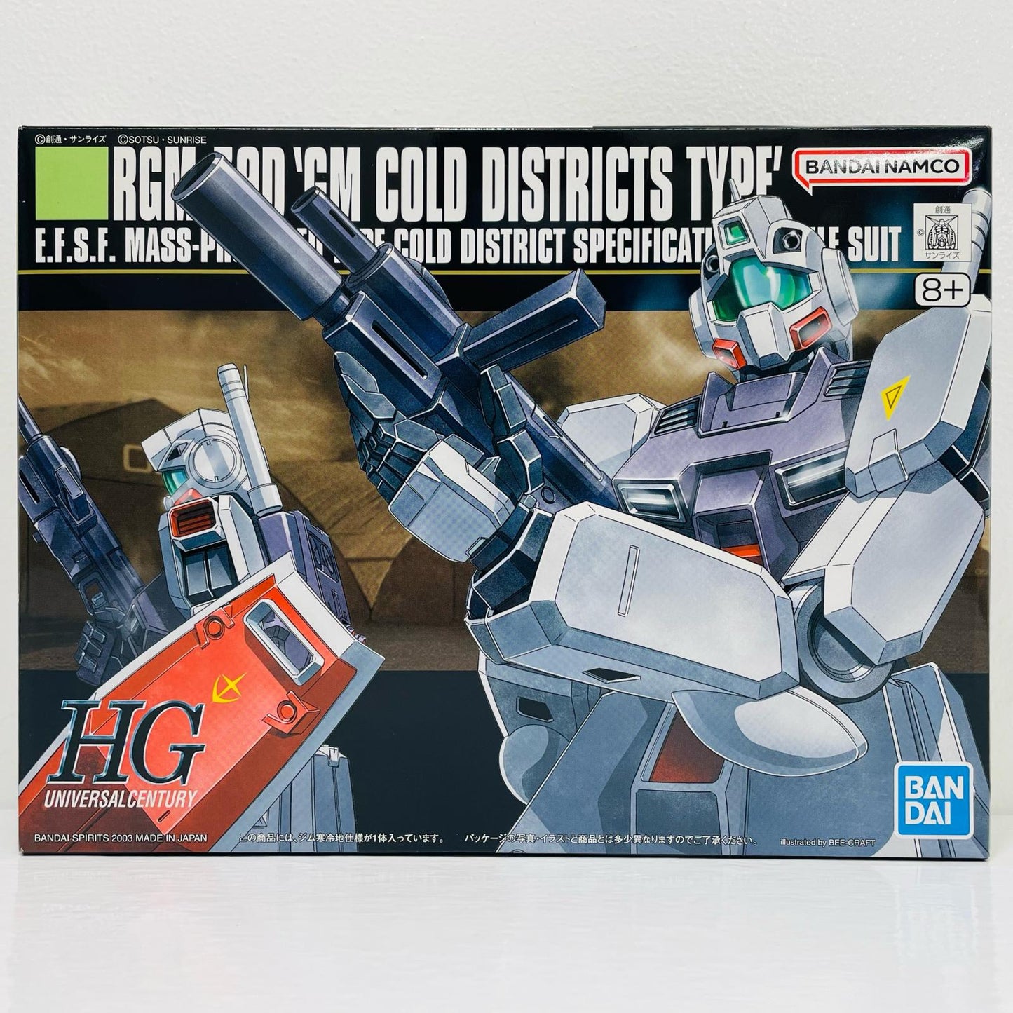 [Used] 1/144 HGUC RGM-79D GM Cold Districts Type "Mobile Suit Gundam 0080: A War in the Pocket"