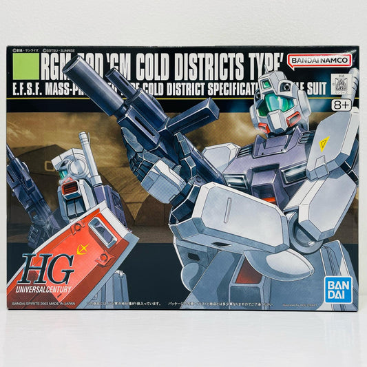 【中古】 1/144HGUCRGM-79Dジム寒冷地仕様「機動戦士ガンダム0080ポケットの中の戦争」