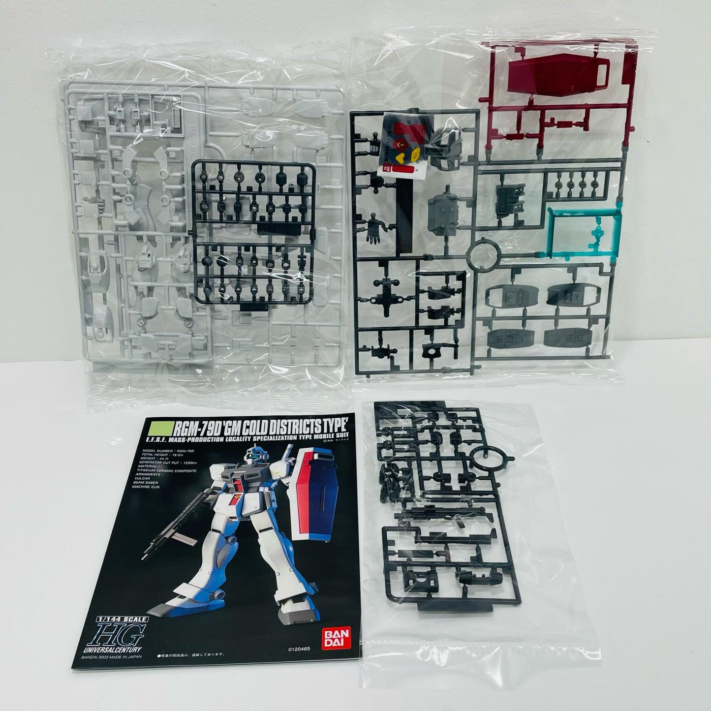 [Used] 1/144 HGUC RGM-79D GM Cold Districts Type "Mobile Suit Gundam 0080: A War in the Pocket"