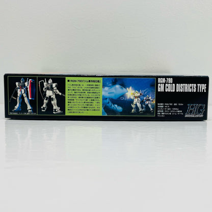 [Used] 1/144 HGUC RGM-79D GM Cold Districts Type "Mobile Suit Gundam 0080: A War in the Pocket"