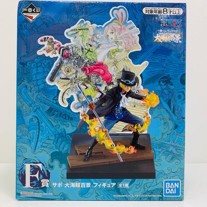 【中古】 F賞サボ大海賊百景フィギュア「WT100記念尾田栄一郎描き下ろし大海賊百景/一番くじワンピース」【フィギュア】【飾磨店】