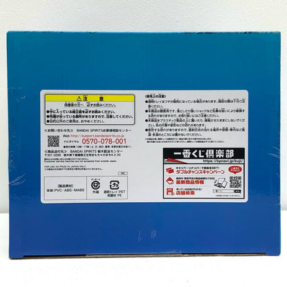 【中古】 C賞トラファルガー・ロー大海賊百景フィギュア「WT100記念尾田栄一郎描き下ろし大海賊百景/一番くじワンピース」【フィギュア】【加古川物流】