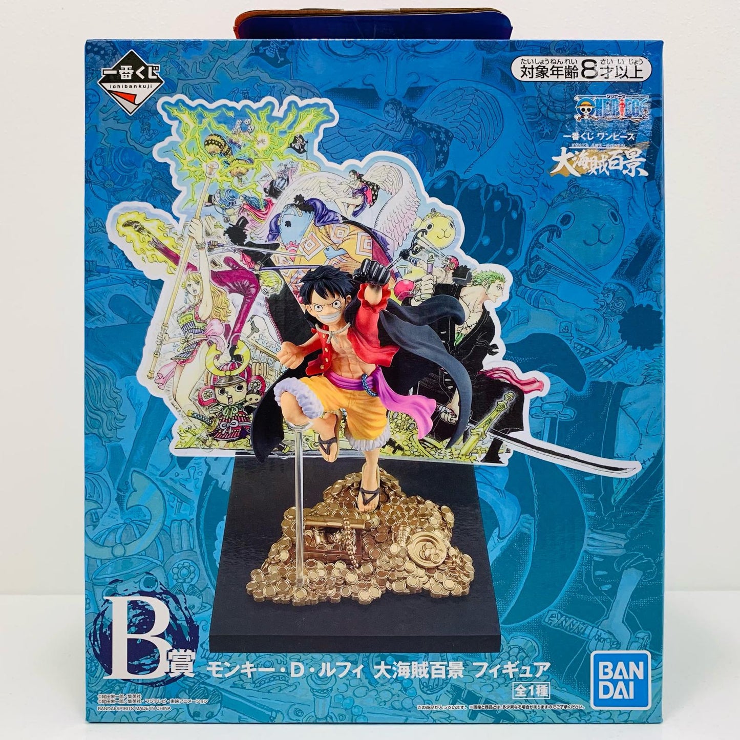 【中古】 B賞ルフィ大海賊百景フィギュア「WT100記念尾田栄一郎描き下ろし大海賊百景/一番くじワンピース」【フィギュア】