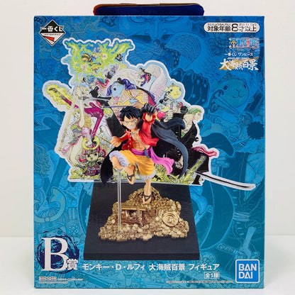 【中古】 B賞ルフィ大海賊百景フィギュア「WT100記念尾田栄一郎描き下ろし大海賊百景/一番くじワンピース」【フィギュア】