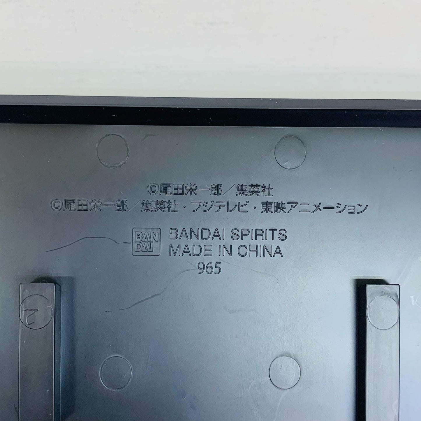 【中古】 H賞ヤマト大海賊百景フィギュア「WT100記念尾田栄一郎描き下ろし大海賊百景/一番くじワンピース」【フィギュア】