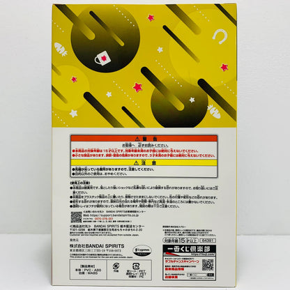 フィギュア A賞マンハッタンカフェ/フィギュア「9弾/一番くじウマ娘プリティーダービー」 マンハッタンカフェ/ 一番くじ A賞【フィギュア】