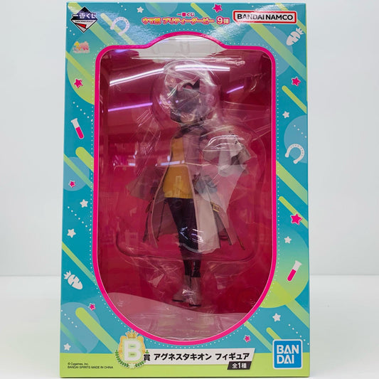 フィギュア B賞アグネスタキオン/フィギュア「9弾/一番くじウマ娘プリティーダービー」 アグネスタキオン 一番くじ B賞 ウマ娘プリティーダービー 9弾【フィギュア】
