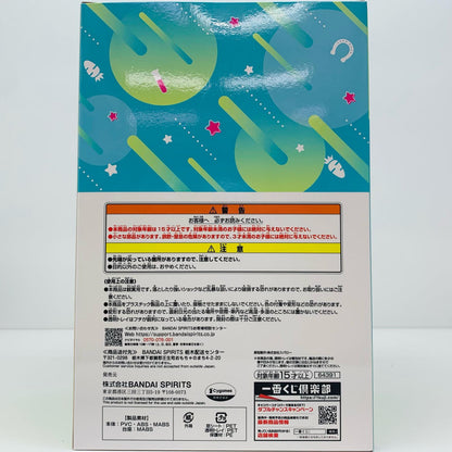 フィギュア B賞アグネスタキオン/フィギュア「9弾/一番くじウマ娘プリティーダービー」 アグネスタキオン 一番くじ B賞 ウマ娘プリティーダービー 9弾【フィギュア】