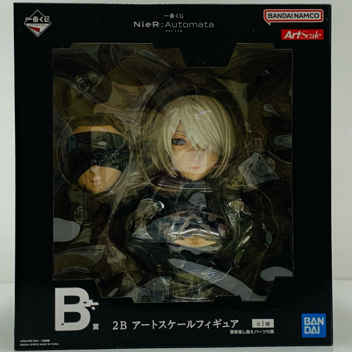 フィギュア B賞2Bアートスケールフィギュア「Ver1.1a/一番くじNieR:Automata」 2B 一番くじ Ver1.1a B賞アートスケール【フィギュア】【加古川物流】
