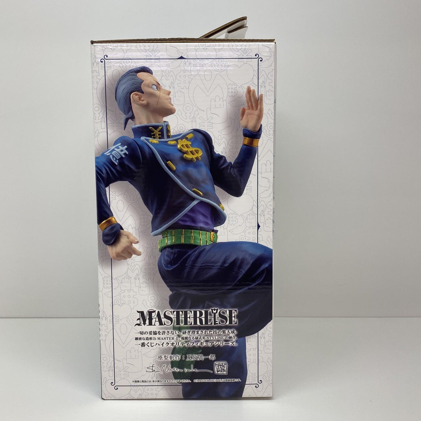 【中古】 B賞/虹村億泰MASTERLISE「DIAMONDISUNBREAKABLE/一番くじジョジョの奇妙な冒険」 ジョジョの奇妙な冒険 フィギュア 虹村億泰 一番くじ DIAMOND IS UNBREAKABLE B賞 MASTERLISE【フィギュア】【飾磨店】
