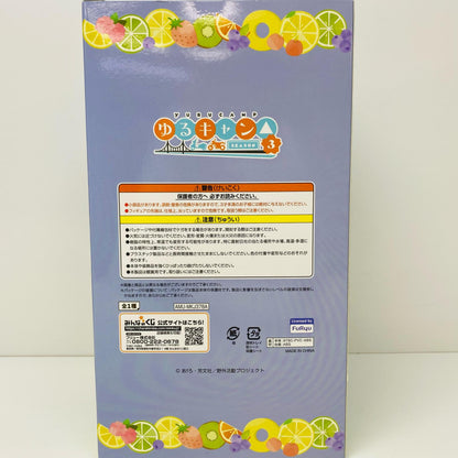 【中古】 A賞フィギュア－志摩リン－「SEASON３/みんなのくじゆるキャン△」【フィギュア】【飾磨店】