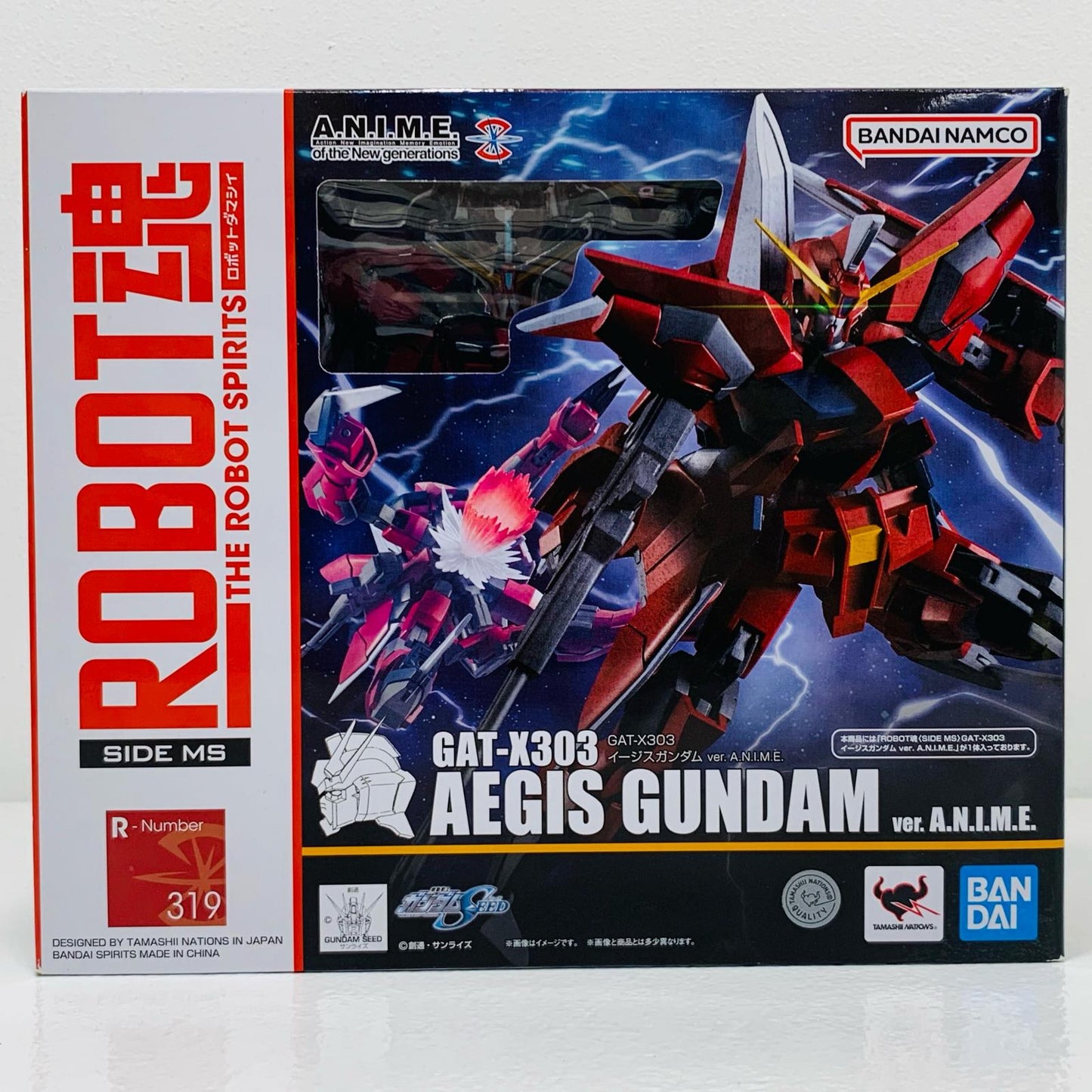 [Used] ROBOT Spirit <SIDE MS> GAT-X303 Aegis Gundam ver. A.N.I.M.E. "Mobile Suit Gundam SEED" [Figure]