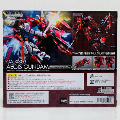 [Used] ROBOT Spirit <SIDE MS> GAT-X303 Aegis Gundam ver. A.N.I.M.E. "Mobile Suit Gundam SEED" [Figure]