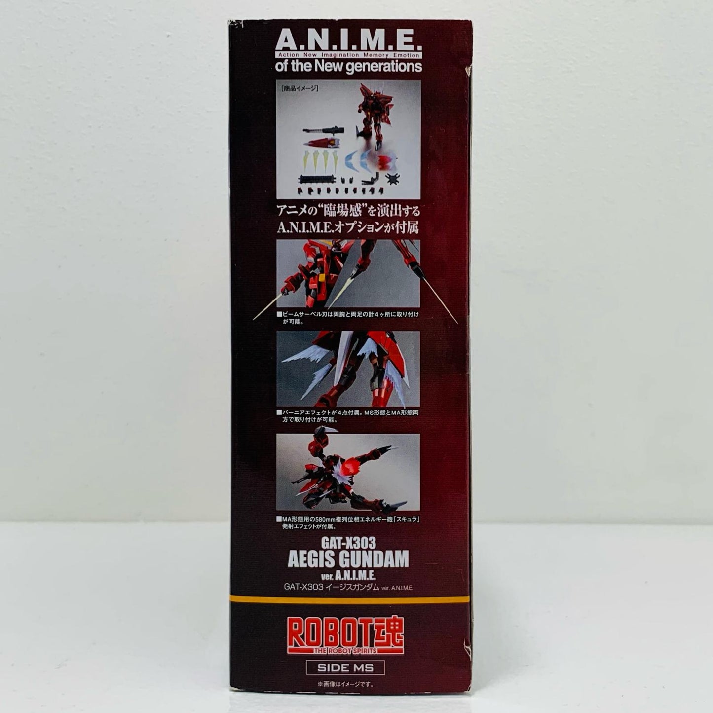 [Used] ROBOT Spirit <SIDE MS> GAT-X303 Aegis Gundam ver. A.N.I.M.E. "Mobile Suit Gundam SEED" [Figure]
