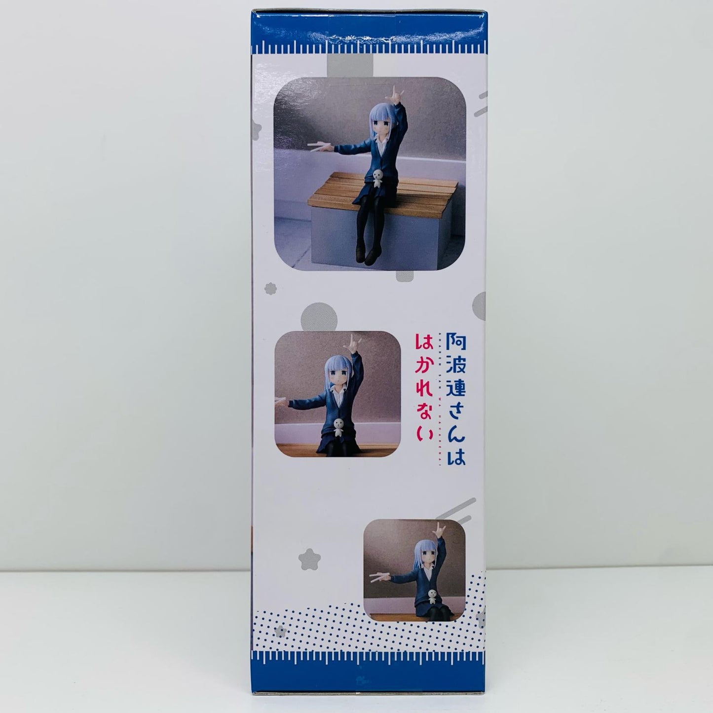 【中古】 阿波連れいな「阿波連さんははかれない」プレミアムちょこのせフィギュア“阿波連れいな”【フィギュア】【飾磨店】