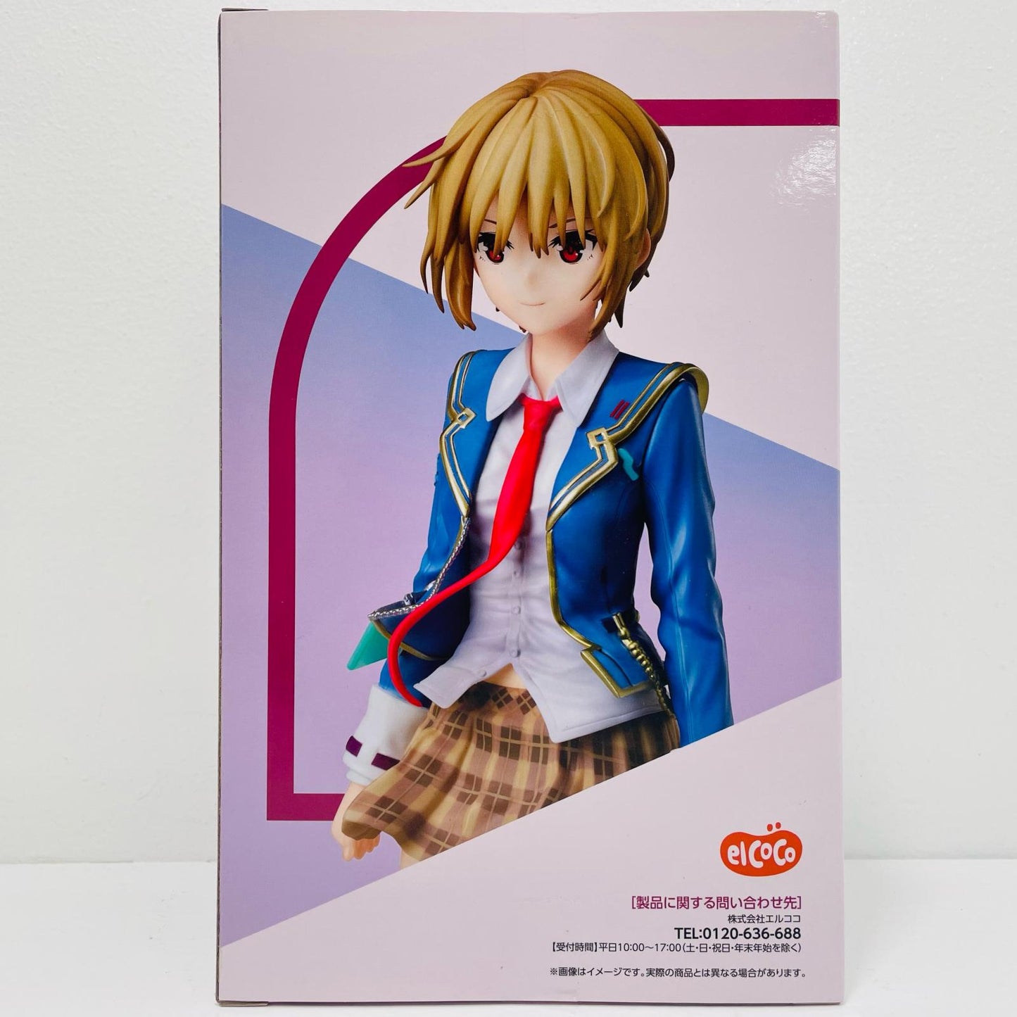 [Used] Tsukika Kayamori "Heaven Burns Red" 1/8 Scale Figure [Figure]