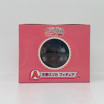 天野エリカ「一番くじカッコウの許嫁#天使と悪魔が大交錯!」A賞フィギュア【フィギュア】