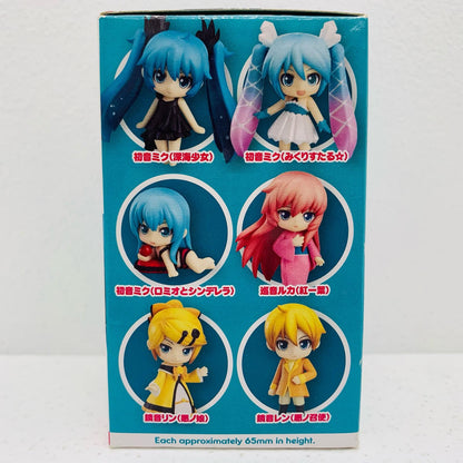 【中古】 鏡音リン「ねんどろいどぷち初音ミクセレクション」【フィギュア】