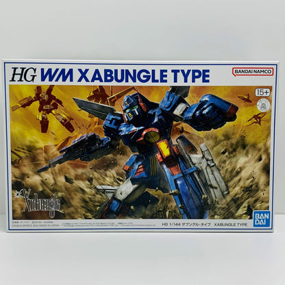 プラモデル 1/144HGザブングル・タイプ「戦闘メカザブングル」プレミアムバンダイ限定[5066397] ザブングル・タイプ プレミアムバンダイ限定 HG '1/144 5066397