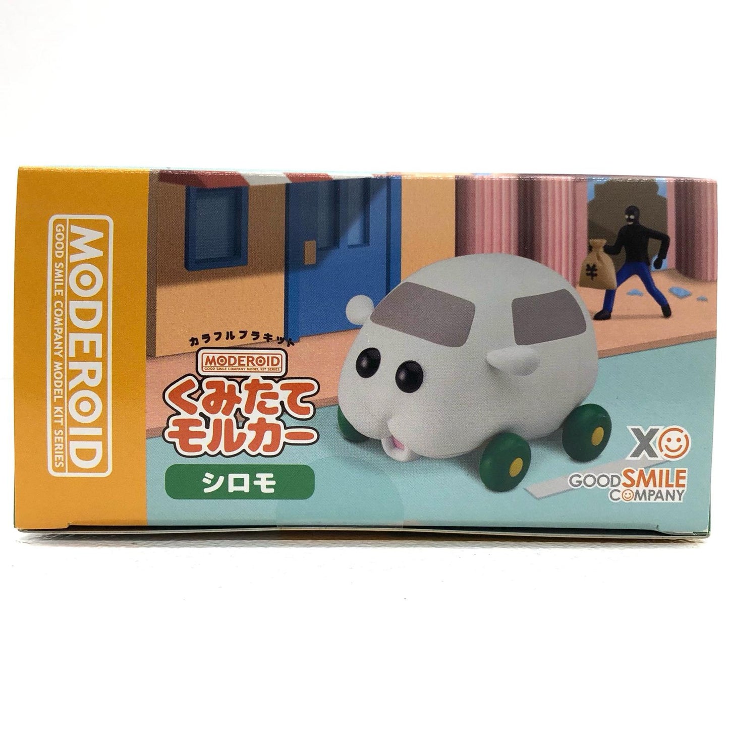 【中古】 PUIPUIモルカー プラモデル シロモ MODEROID くみたてモルカー【飾磨店】