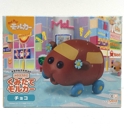 [Used] PUIPUI Molcar Plastic Model Chocolate MODEROID Assembled Molcar [Shikama Store] 