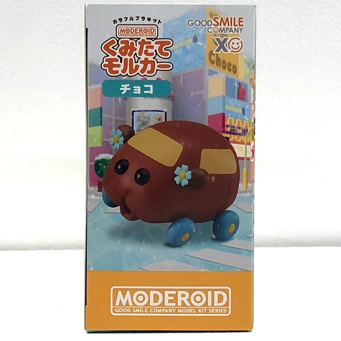 プラモデル MODEROIDくみたてモルカーチョコ「PUIPUIモルカー」 チョコ MODEROID くみたてモルカー