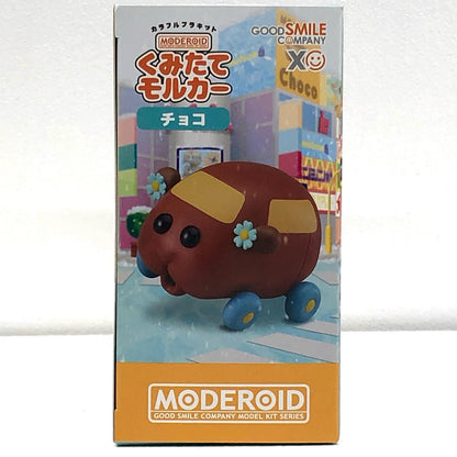 [Used] PUIPUI Molcar Plastic Model Chocolate MODEROID Assembled Molcar [Shikama Store] 