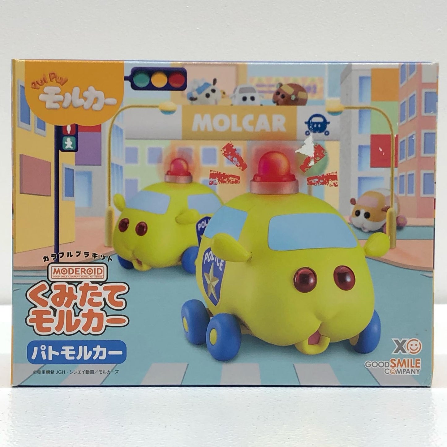 【中古】 PUIPUIモルカー プラモデル パトモルカー MODEROID くみたてモルカー【飾磨店】