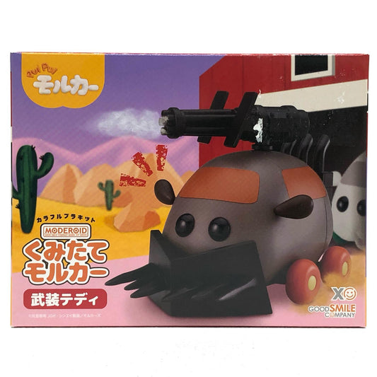 [Used] PUIPUI Molcar Plastic Model Armed Teddy MODEROID Assembled Molcar [Shikama Store] 