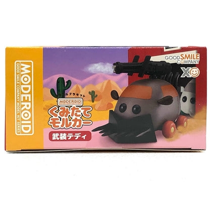 [Used] PUIPUI Molcar Plastic Model Armed Teddy MODEROID Assembled Molcar [Shikama Store] 