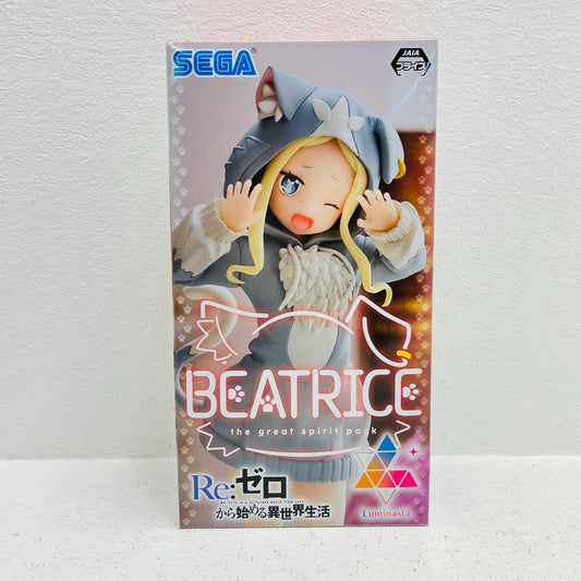 フィギュア ベアトリス-大精霊パック-Luminasta「Re：ゼロから始める異世界生活」 ベアトリス Luminasta 1101582【フィギュア】【加古川物流】