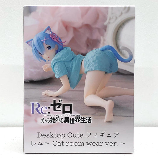 【中古】 レム～Catroomwearver.～DesktopCuteフィギュア「Re：ゼロから始める異世界生活」【フィギュア】【加古川物流】