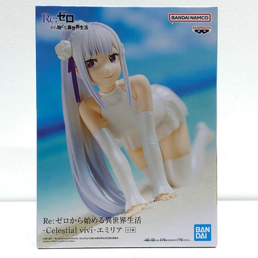 【中古】 エミリア-Celestialvivi-「Re：ゼロから始める異世界生活」【フィギュア】【飾磨店】