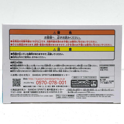 【中古】 エミリア-Celestialvivi-「Re：ゼロから始める異世界生活」【フィギュア】【飾磨店】