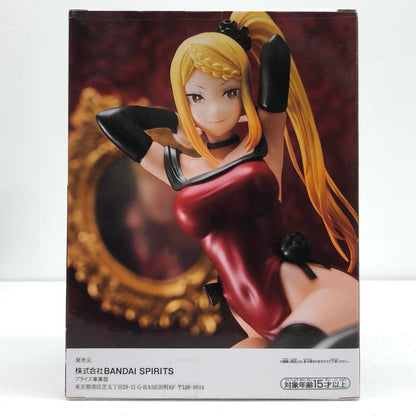 【中古】 プリシラ・バーリエル-Relaxtime-「Re：ゼロから始める異世界生活」【フィギュア】【加古川物流】