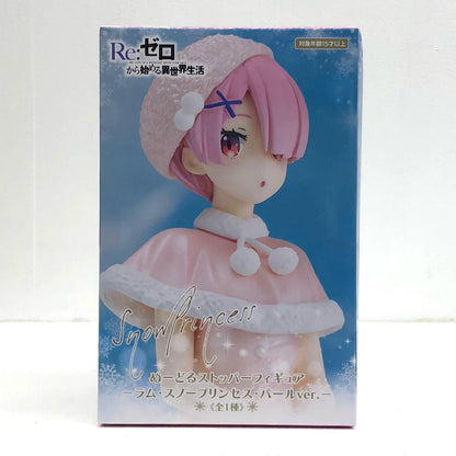 【中古】 ラム・スノープリンセス・パールver.ぬーどるストッパーフィギュア「Re：ゼロから始める異世界生活」【フィギュア】【飾磨店】