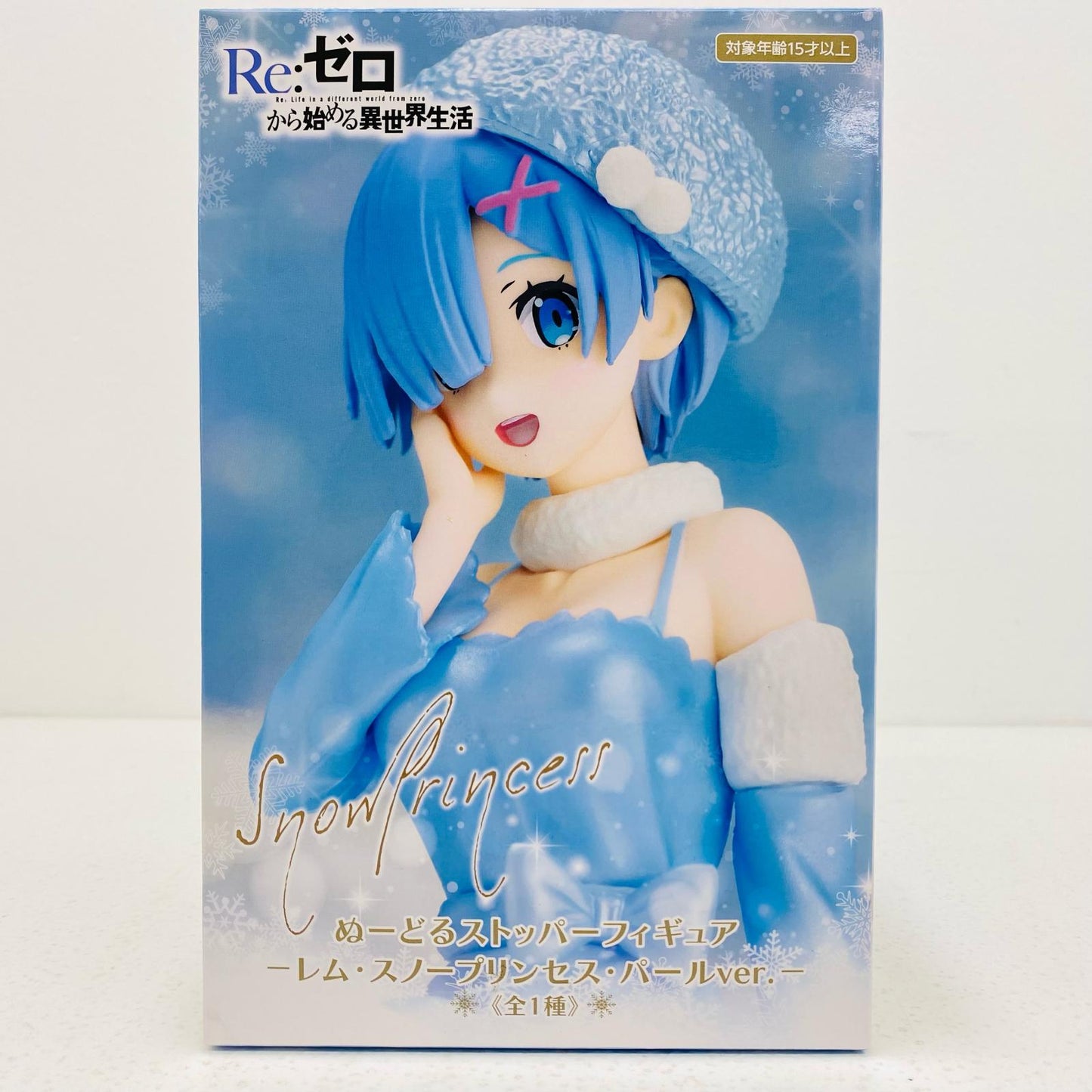 【中古】 レム・スノープリンセス・パールver.ぬーどるストッパーフィギュア「Re：ゼロから始める異世界生活」【フィギュア】【飾磨店】