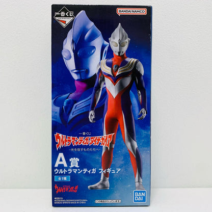 A賞ウルトラマンティガ/フィギュア「光を宿すものたちへ/一番くじウルトラマンティガ・ダイナ・ガイア」【フィギュア】