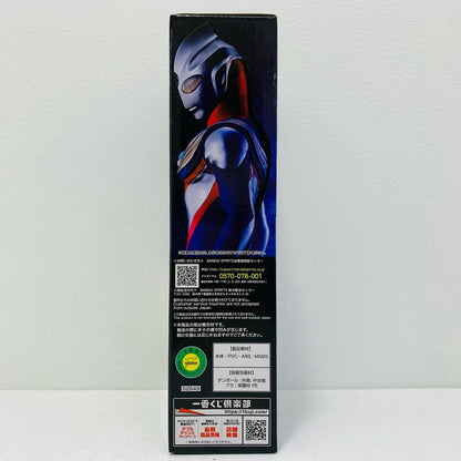 A賞ウルトラマンティガ/フィギュア「光を宿すものたちへ/一番くじウルトラマンティガ・ダイナ・ガイア」【フィギュア】
