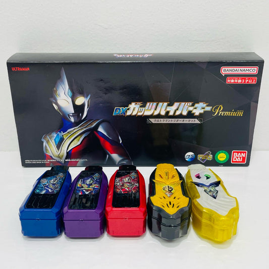 DXガッツハイパーキーPremiumウルトラマントリガーキーセット「ウルトラマントリガー」プレミアムバンダイ限定【フィギュア】
