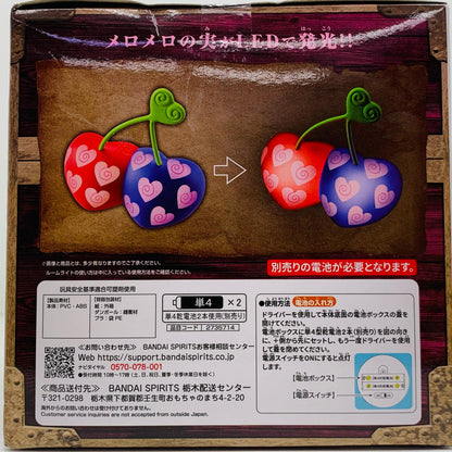 メロメロの実/悪魔の実ルームライト「ワンピース」【フィギュア】