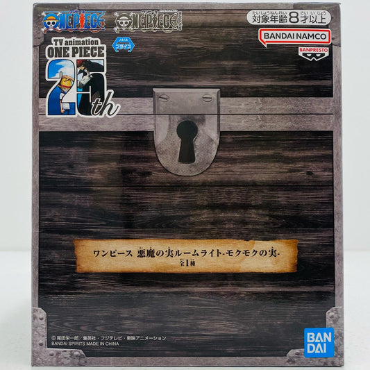 【中古】 モクモクの実/悪魔の実ルームライト「ワンピース」 ワンピース フィギュア モクモクの実 悪魔の実ルームライト 2742365【フィギュア】【飾磨店】