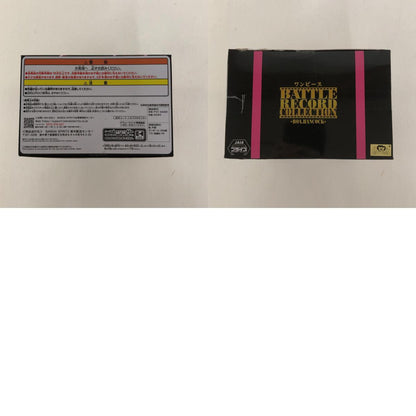 【中古】 ボア・ハンコックBATTLERECORDCOLLECTION-BOA.HANCOCK-「ワンピース」【フィギュア】