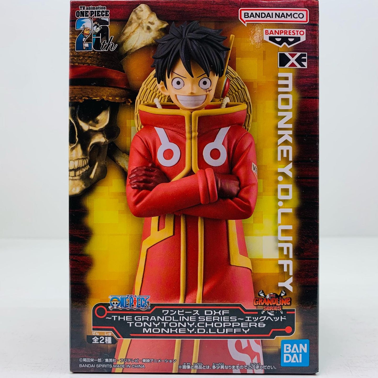 ルフィ・エッグヘッドDXF～THEGRANDLINESERIES～エッグヘッドTONYTONY.CHOPPER&MONKEY.D.LUFFY「ワンピース」【フィギュア】