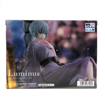 【中古】 ルミナス～テンペストの宴～「転生したらスライムだった件」 転スラ フィギュア ルミナス テンペストの宴【フィギュア】【飾磨店】