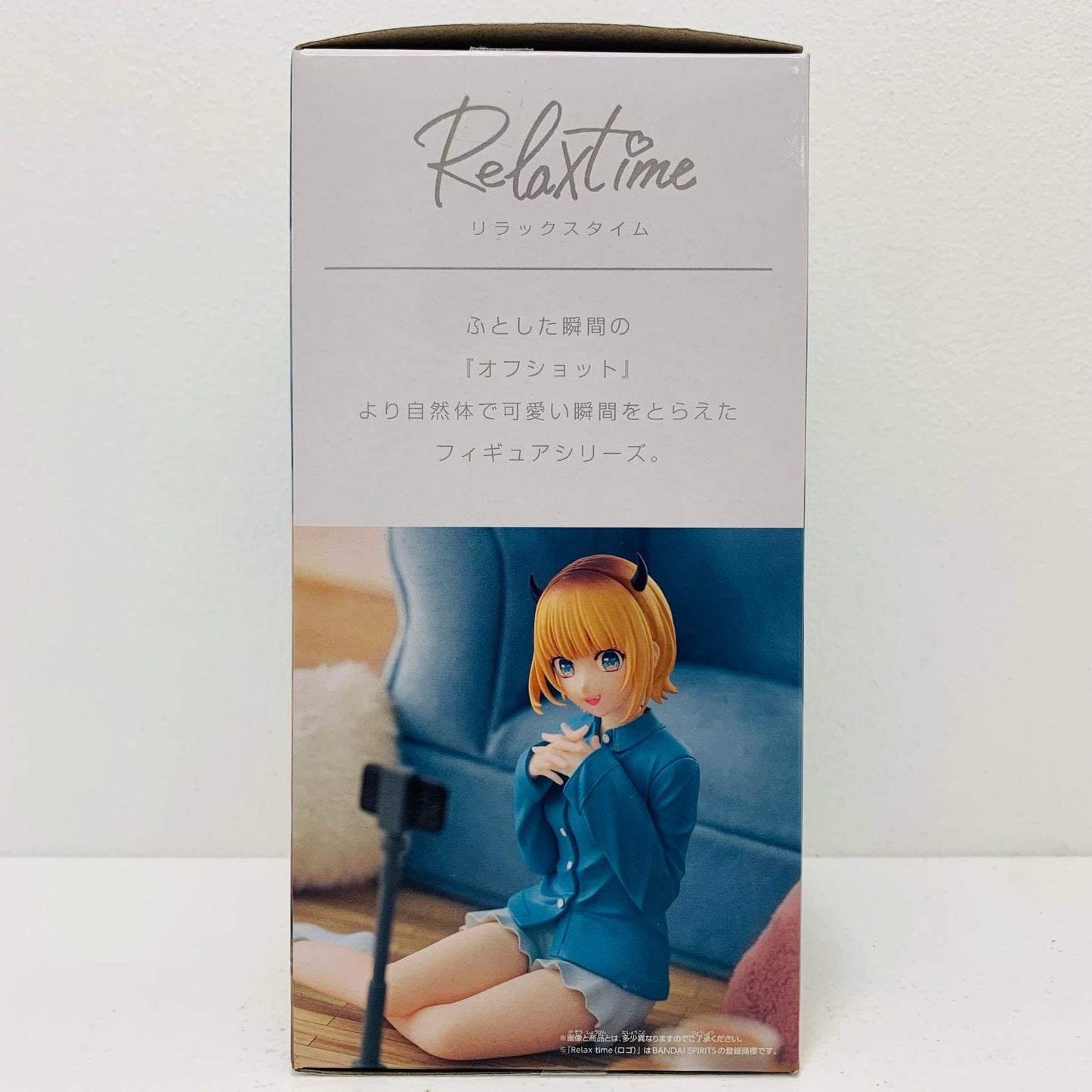 MEMちょ-Relaxtime-「推しの子」【フィギュア】