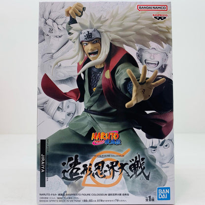 【中古】 自来也BANPRESTOFIGURECOLOSSEUM造形忍界大戦「NARUTO-ナルト-疾風伝」 ナルト フィギュア 自来也 BANPRESTO FIGURE COLOSSEUM 造形忍界大戦 2697443【フィギュア】【飾磨店】