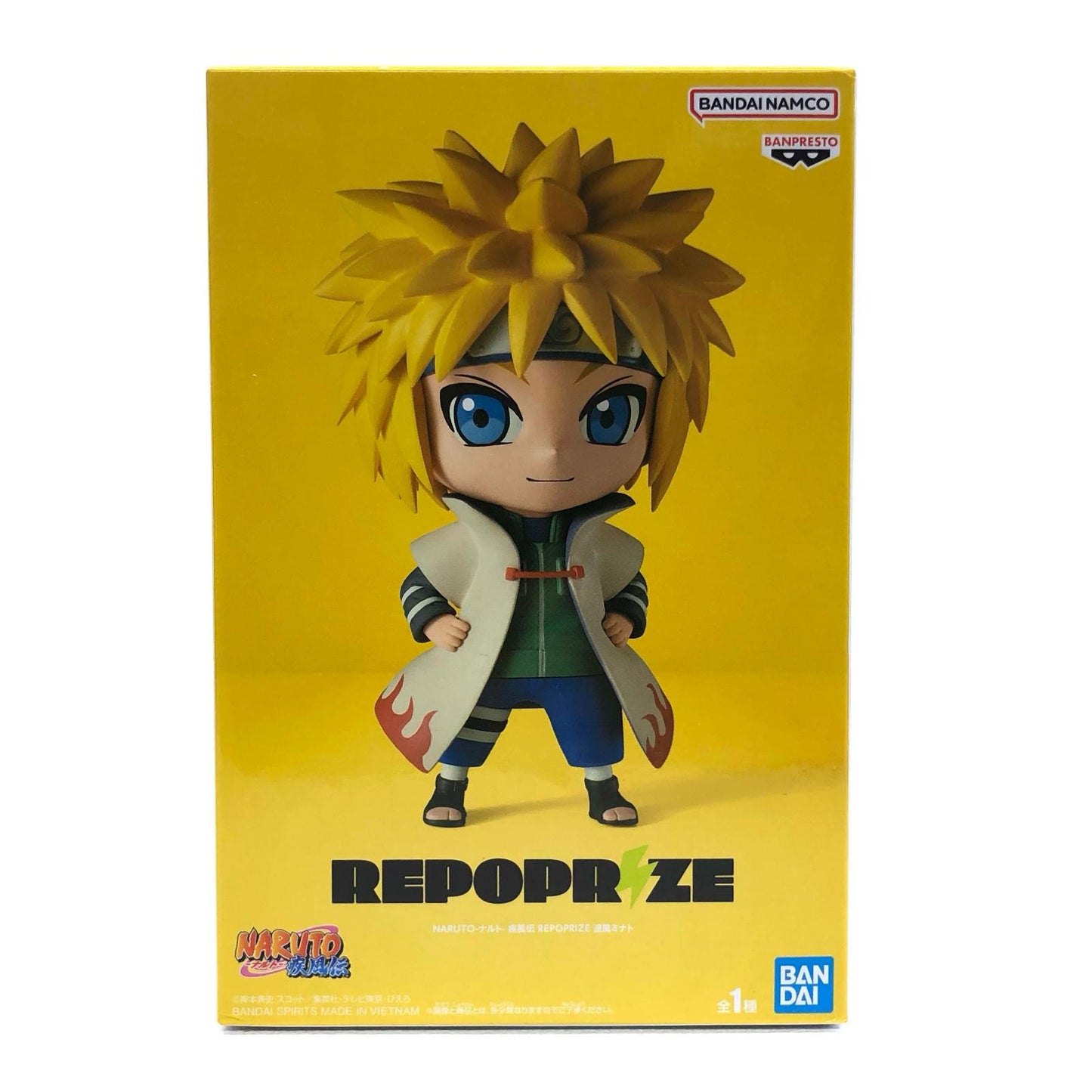 【中古】 波風ミナトREPOPRIZE「NARUTO-ナルト-疾風伝」【フィギュア】