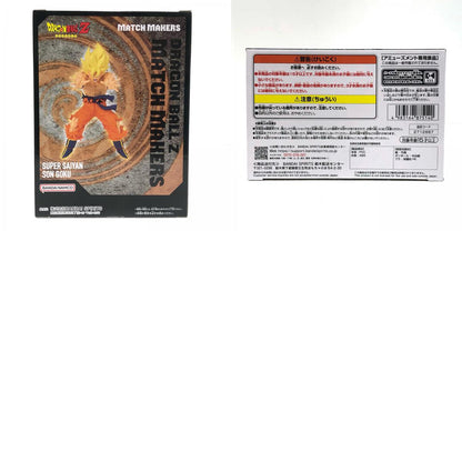 【中古】 超サイヤ人孫悟空（VSクウラ）MATCHMAKERS「ドラゴンボールZ」【フィギュア】【加古川物流】
